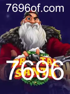 BrutalSanta: Uma Aventura Inesquecível para os Amantes de Jogos