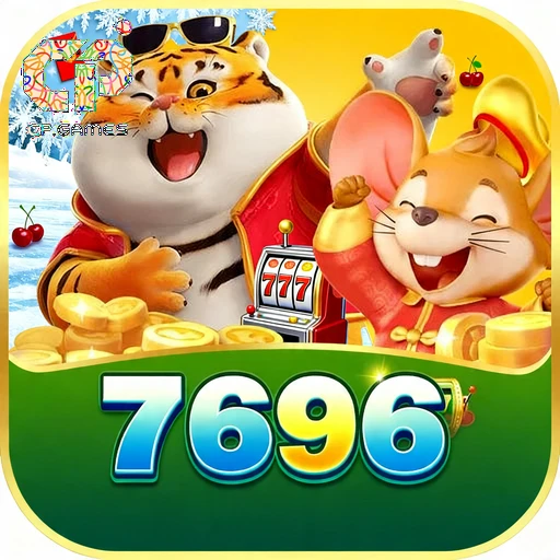 7696 Logo